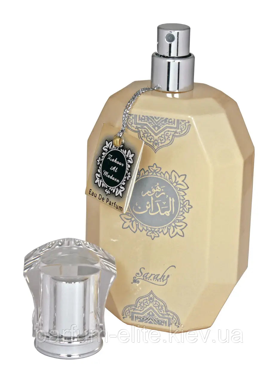 My Perfumes "Zahoor Al Madaen" EDP 100ml (Unisex)