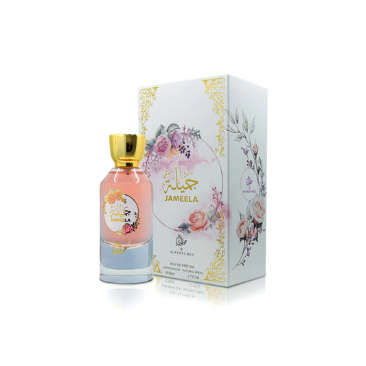 My Perfumes "Jameela" EDP 80ML (Unisex)