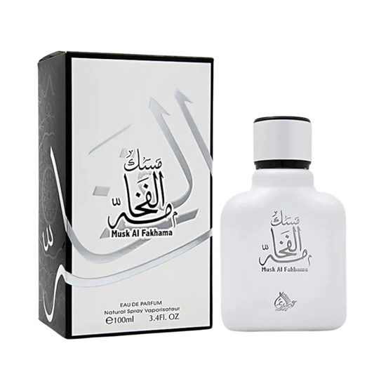 My Perfumes "Musk Al Fakhama" 100ml (unisex)