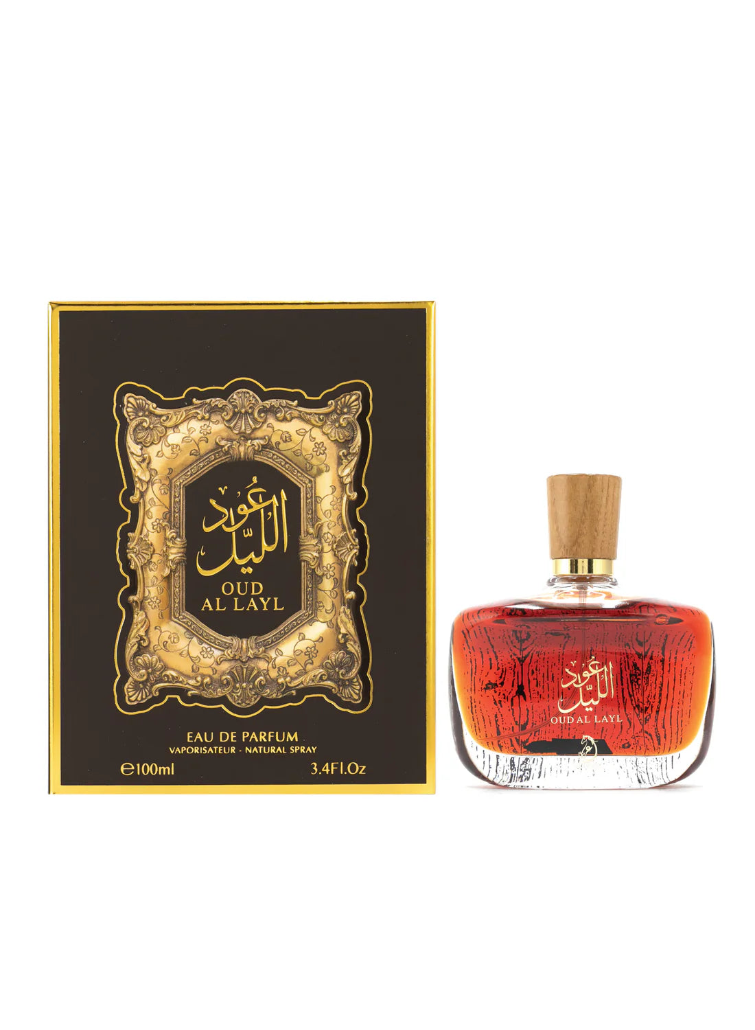 My Perfumes "Oud al Layl" EDP 100ML (Unisex)