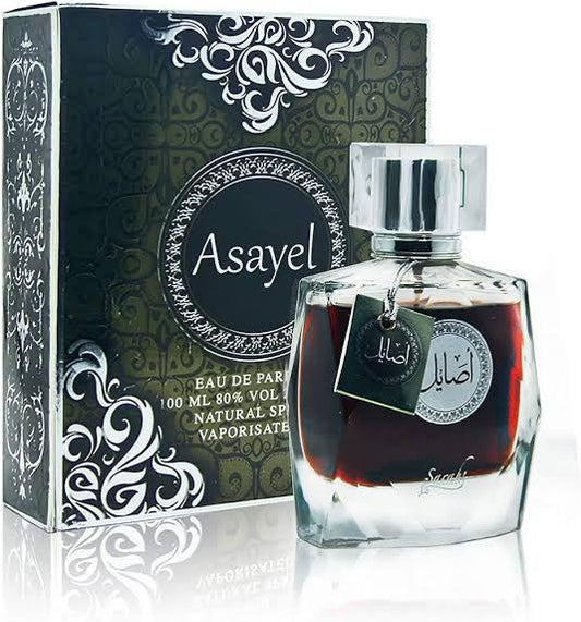 Sarah MY PERFUMES "Asayel" (For Unisex) 100ml