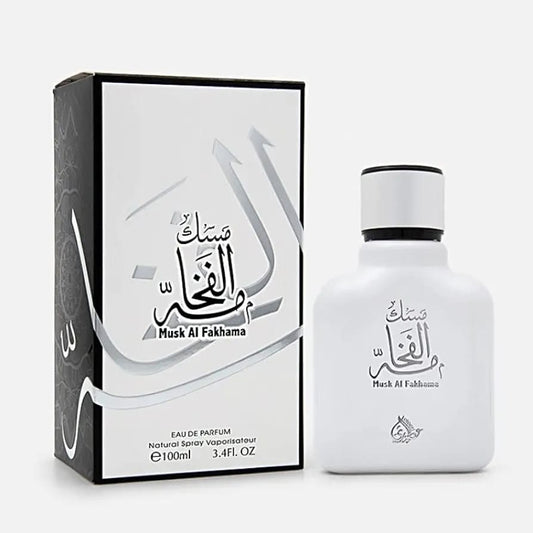 My Perfumes "Musk Al Fakhama" 100ml (unisex)