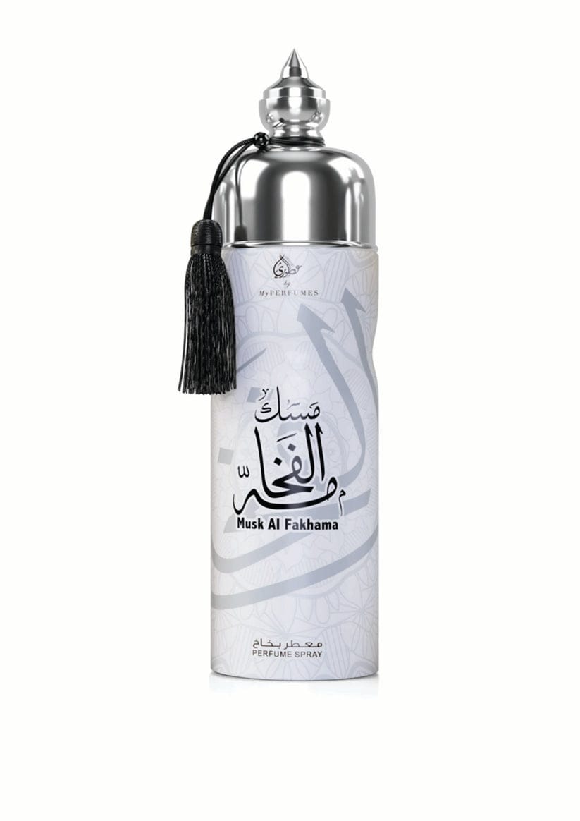 My Perfumes "MUSK AL FAKHAMA" DEO 200ML